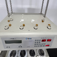 Varian VK 7010 Dissolution Bath System image 3